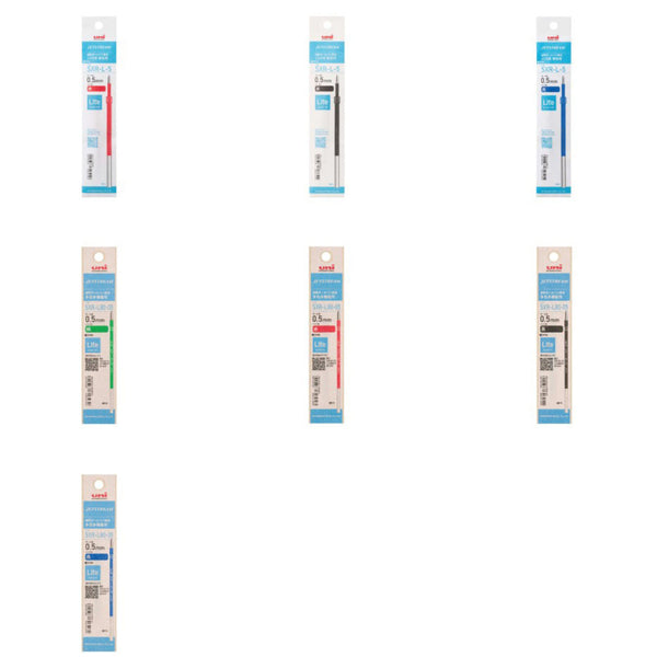 Uni Jetstream Lite Pen Refill 0.5mm