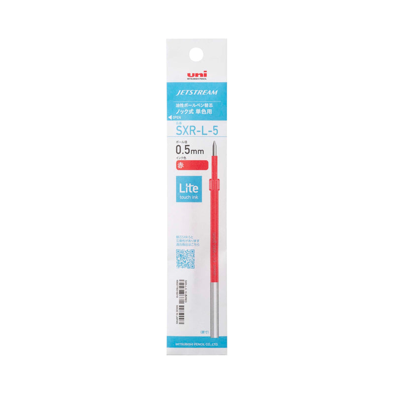 SXRL5.15 Red