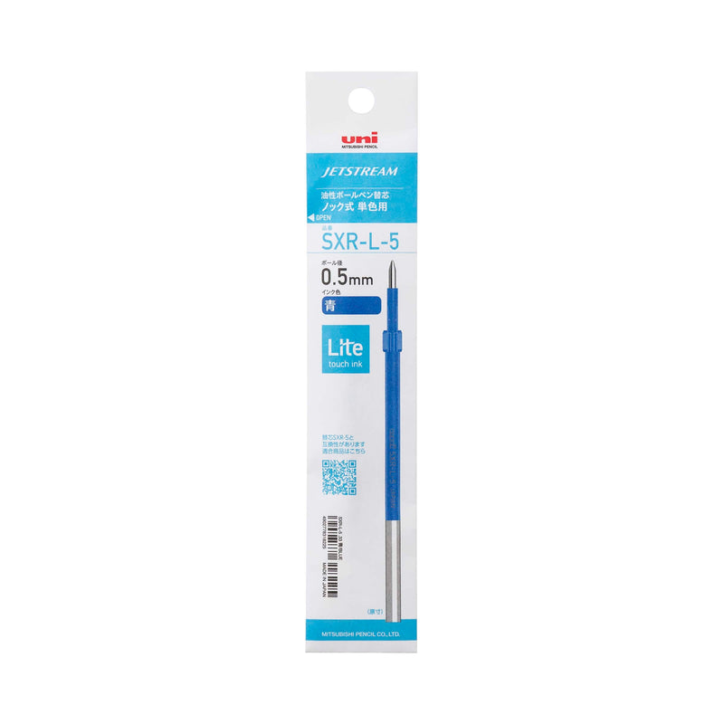 SXRL5.33 Blue
