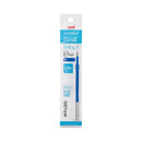 Uni Jetstream Lite Pen Refill 0.7mm SXRL7.33 Blue