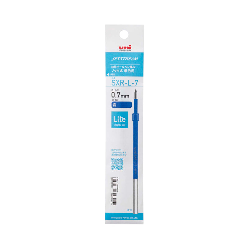SXRL7.33 Blue
