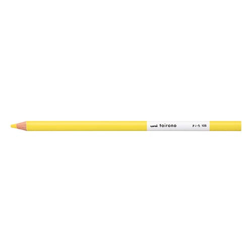 Colored pencil toirono Yellow