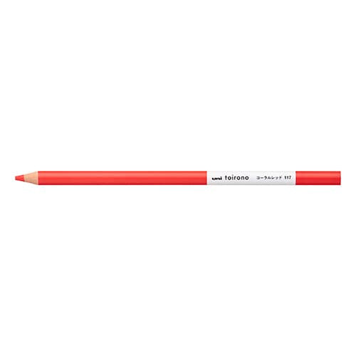 Colored pencil toirono Coral Red