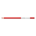 Colored pencil toirono Reddish Brown