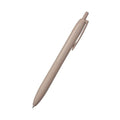Ballpoint Pen (Permanent/Black/Mitsubishi Pencil/Jetstream Lite 2024/12 Limited/SMCol(s): Soft Brown)