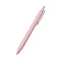 Ballpoint Pen (Permanent/Black/Mitsubishi Pencil/Jetstream Lite 2024/12 Limited/SMCol(s): Warm Pink)