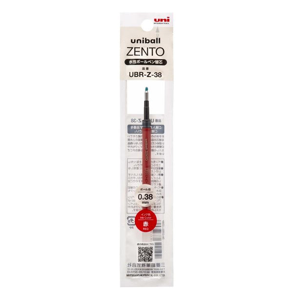 uniball ZENTO Debut Refill 0.38 - Pen | Japanese Stationery