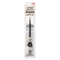 0.38 uniball ZENTO Debut Refill