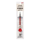 uniball ZENTO Debut Refill 0.5 Red