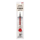 0.5 uniball ZENTO Debut Refill