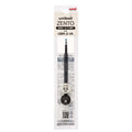uniball ZENTO Debut Refill 0.5 Black