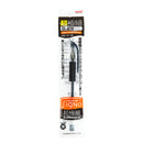 Uni UM-151-28 Signo Ballpoint Pen Black Ink (0.28mm) Individual Package