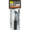 Uni UM-151-28 Signo Ballpoint Pen Black Ink (0.28mm) Individual Package