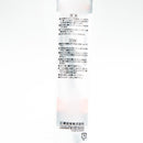 Uni UM-151-28 Signo Ballpoint Pen Black Ink (0.28mm) Individual Package