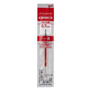 Ballpoint Pen Refill (0.7mm/Oil-based/For Uni Jetstream/Red/Mitsubishi Pencil/Jetstream/SMCol(s): Red)