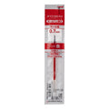 Uni Jetstream Pen Refill 0.7mm Red