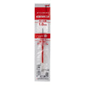 Uni Jetstream Pen Refill 1.0mm SXR10.15 Red