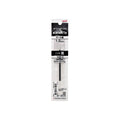 Uni Jetstream Pen Refill 1.0mm SXR10.24 Black