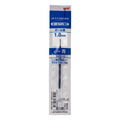Uni Jetstream Pen Refill 1.0mm SXR10.33 Blue