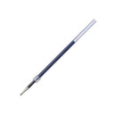 Uni Jetstream Pen Refill 1.0mm SXR10.33 Blue