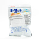 Atrion Yogurt Gummy