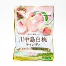 Atrion Peach Candy