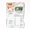Atrion Peach Candy