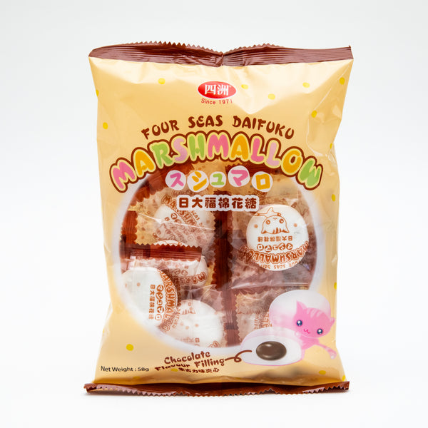 Seika Foods With Edible Wrapping Chocolate Soft Candy 35 g