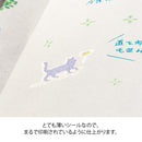 Midori - Transfer Sticker 2582  Storybook Motifs