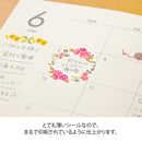 Midori - Transfer Sticker 2586  Wreaths