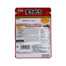 Sukiyaki Grill Beef Rice Seasoning 40G