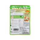 Marumiya - Mixed Wakame Edamame 29g