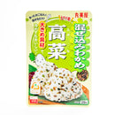 Marumiya Wakame Seaweed Furikake Rice Seasoning