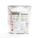 Marumiya Gomoku Rice
