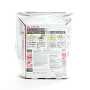 Marumiya Stone Pot Rice