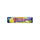 Hi-Chew Sour Lemon Chewy Candy 58g 12pcs