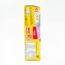 Morinaga Pakuncho Disney Princess Chocolate