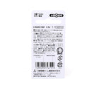 1.5V LR44D Button Battery