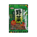 Yaisai Furikake Veggie Rice Seasoning 50G