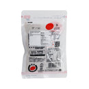 Hamaotome Irigoma Roasted Sesame Seed White 50G