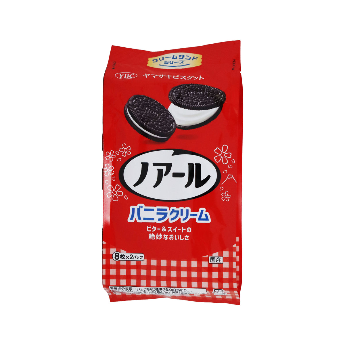 YBC Noir Cream Sandwich Biscuit Vanilla Cream 16P 152G - Biscuits
