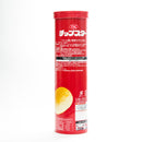 YBC Chip Star Potato Chip (Can)