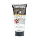 Yanagiya J Ultra Hard Hair Gel 330g