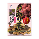 Yamaei Food Sakusaku Noriten Fried Ume Plum Flavour Seaweed Snack  70 g