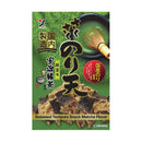 Yamaei Food Sakusaku Noriten Fried Matcha Flavour Seaweed Snack  30 g
