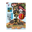 Yamaei Food Sakusaku Noriten Fried Seafood Flavour Seaweed Snack  70 g