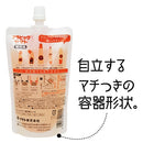 Arabic Yamato Liquid Glue Refill 130 mL