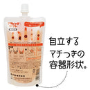 Arabic Liquid Glue Refill 130 mL