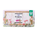 Unicharm Sofy Center-in Natural Floral Scent Sanitary Pads For Day (21.5cm)