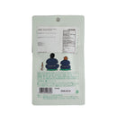 Yamashiro Tea For Green TeaHi 15G